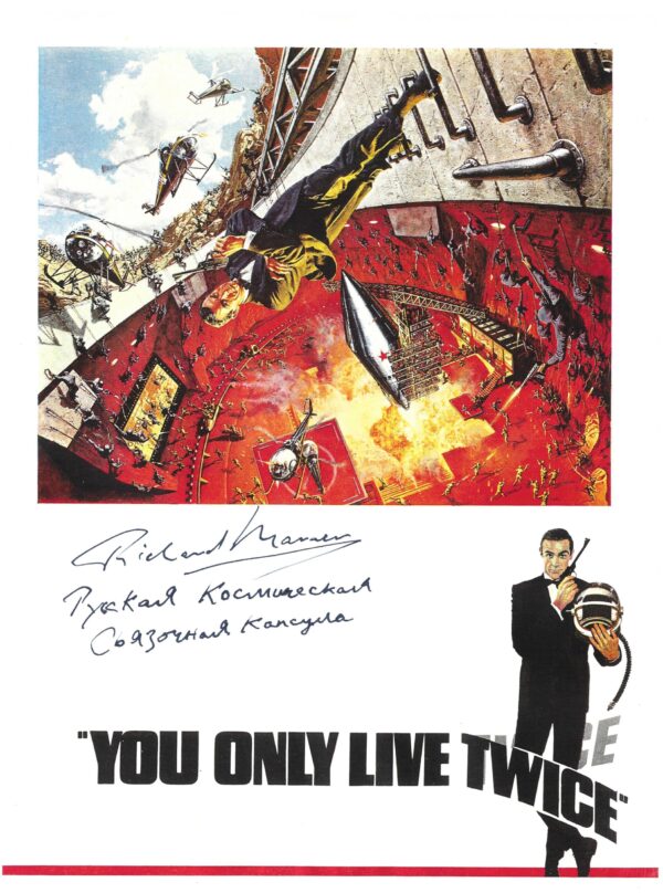 Richard Marner - Russian Space Communicator - "You Only Live Twice"