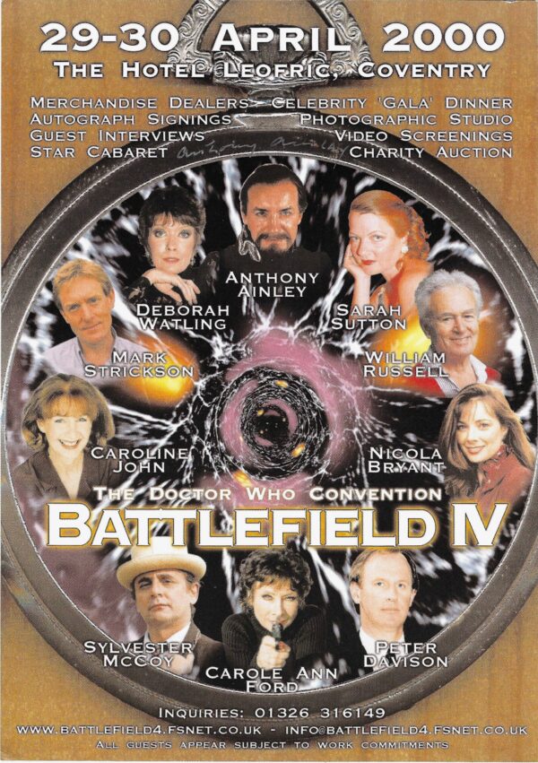 Anthony Ainley - Hong Kong Policeman #2 - "You Only Live Twice"