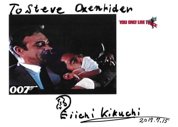 Eiichi Kikuchi - Henderson's Assassin - "You Only Live Twice"