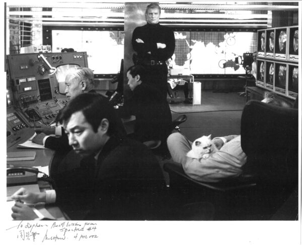 Michael Chow - Spectre 4 - "You Only Live Twice"