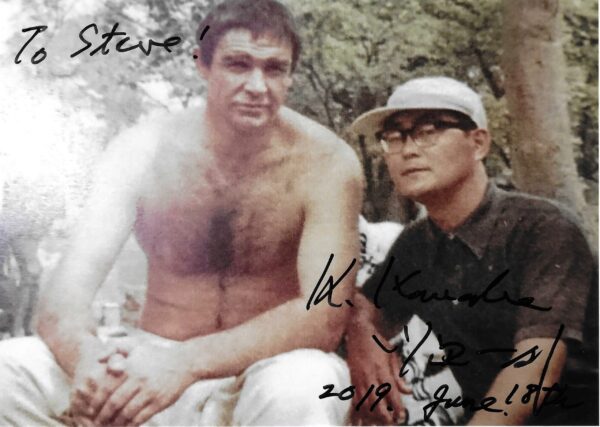 Kazuto Kawabe - Assistant Director - "You Only Live Twice"