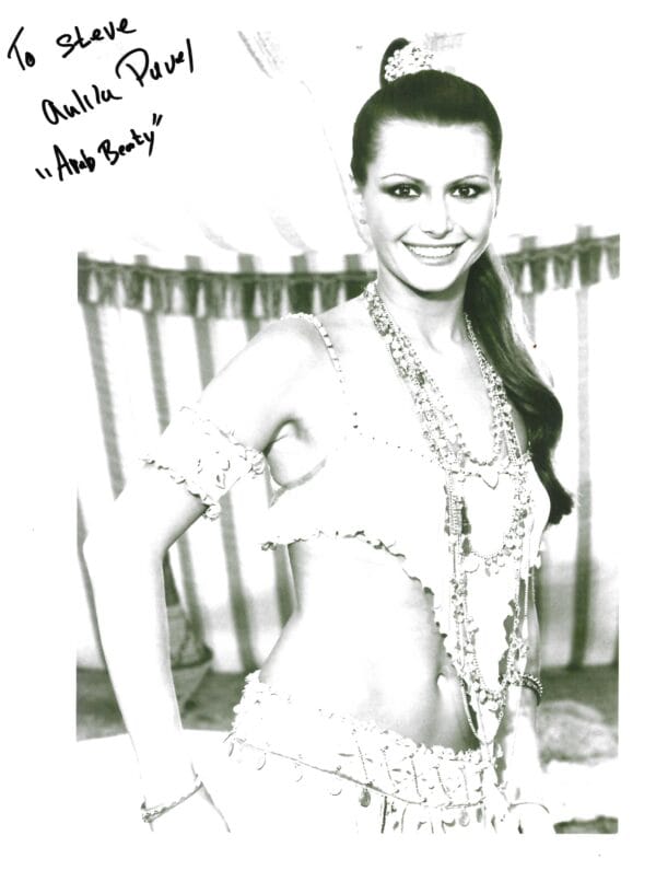 Anika Pavel - Arab Beauty - "The Spy Who Loved Me"