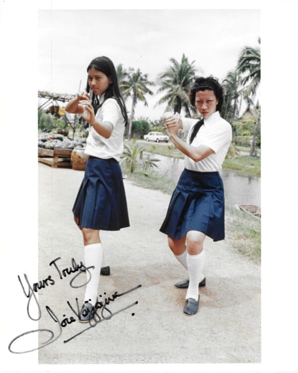 Joie Vejjajiva - Cha - "TMWTGG"