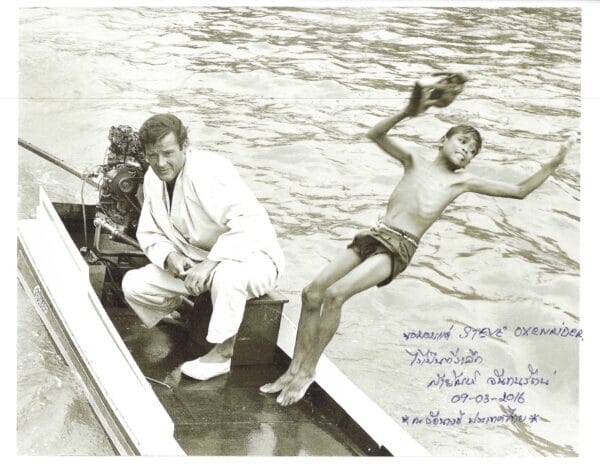 Sayun Chantanarat - Street Urchin - "TMWTGG"