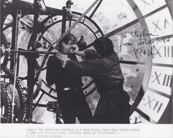 Toshirô Suga - Chang - "Moonraker"